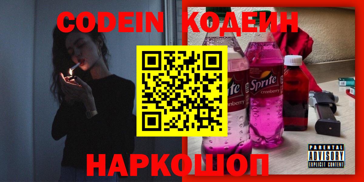 ЭКСТАЗИ Малоярославец