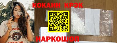 MESCALINE Гай