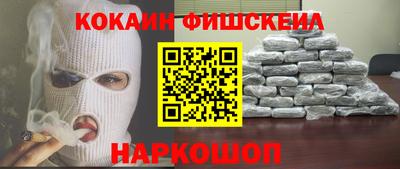 меф Гатчина