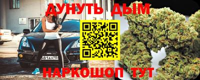 MESCALINE Гай