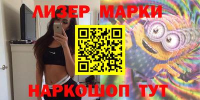 меф Гатчина