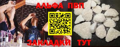 MESCALINE Гай