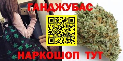 меф Гатчина