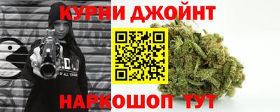 меф Гатчина