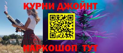 MESCALINE Гай