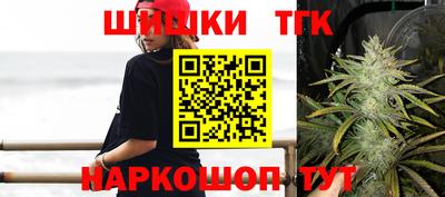 спайс Гагарин
