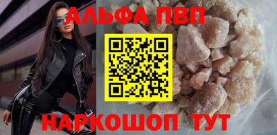 MESCALINE Гай