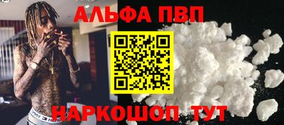 MESCALINE Гай