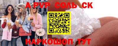 MESCALINE Гай