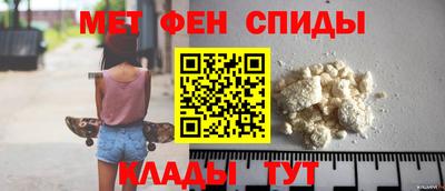 меф Гатчина