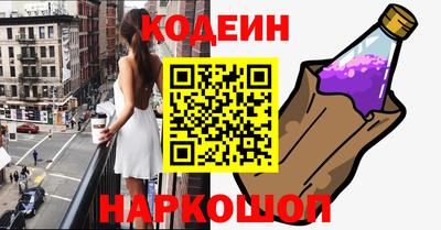 спайс Гагарин