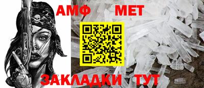 спайс Гагарин