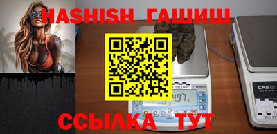 спайс Гагарин