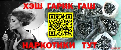 MESCALINE Гай