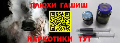 MESCALINE Гай