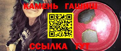 спайс Гагарин