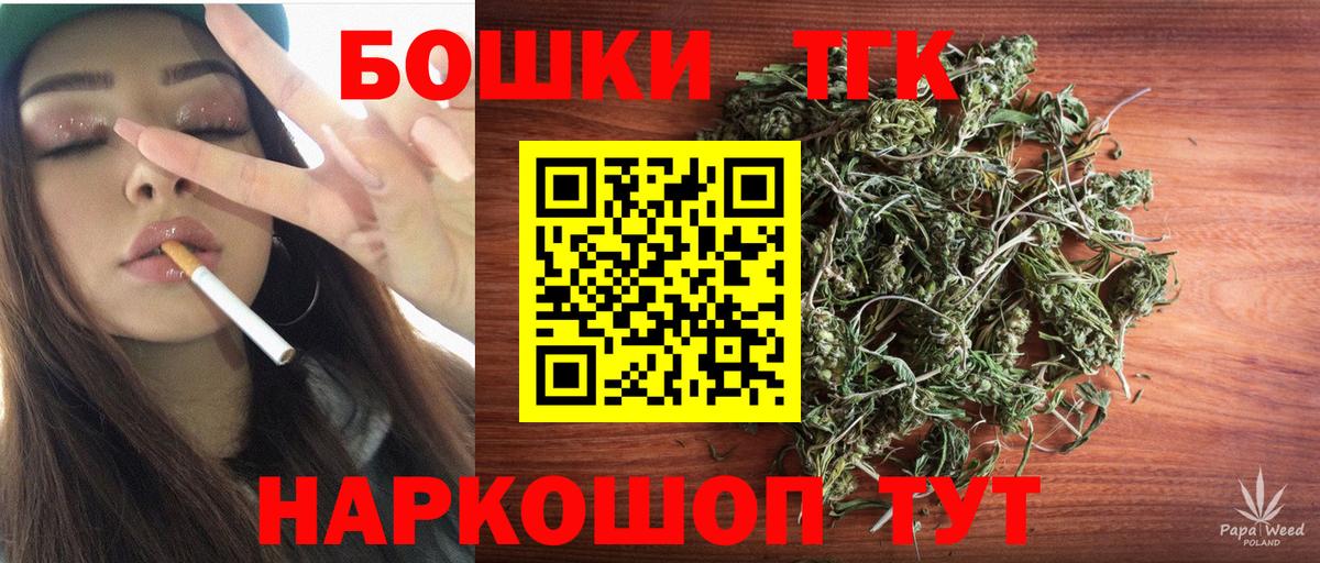 Конопля ГИДРОПОН Малоярославец